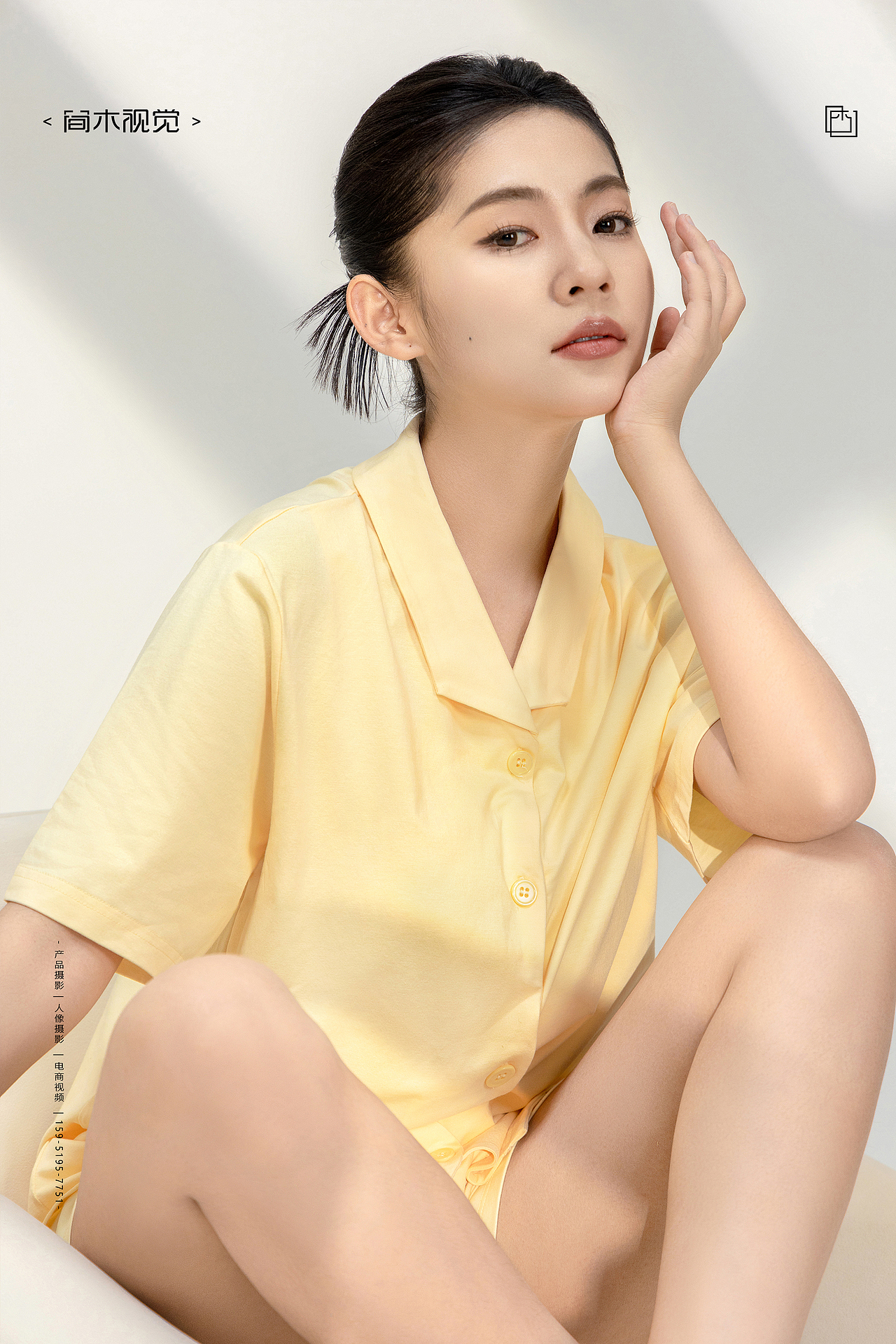 家居服丨简木视觉 休闲女士睡衣女装 商业人像平面摄影