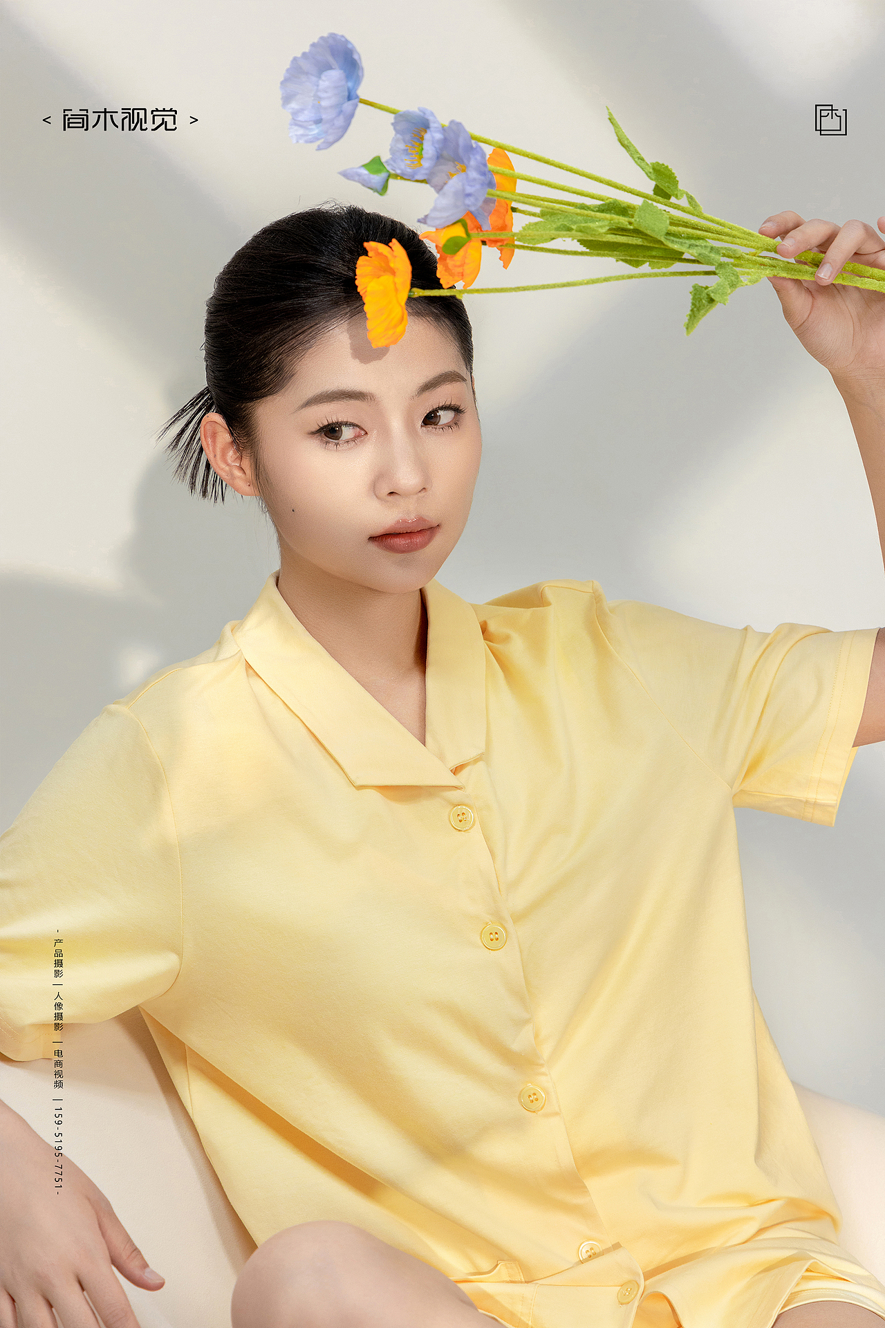 家居服丨简木视觉 休闲女士睡衣女装 商业人像平面摄影