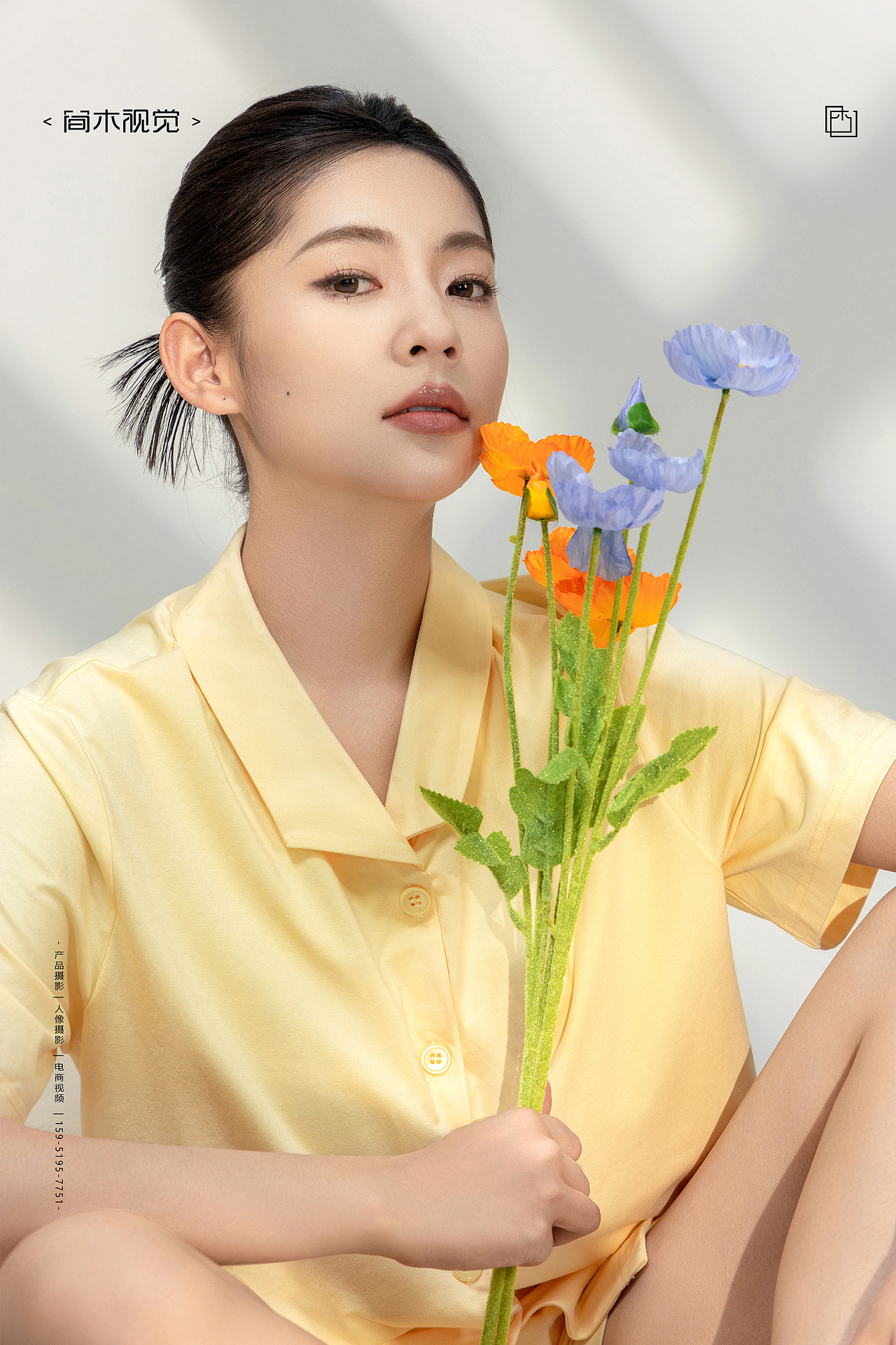 家居服丨简木视觉 休闲女士睡衣女装 商业人像平面摄影