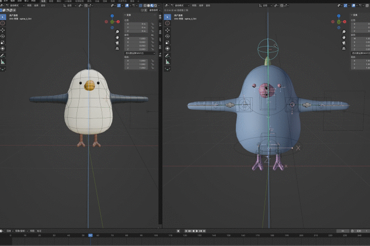 【bledner】-麦当劳🍔~（图ZMzcyODcwNDA4） - 动画/影视 - 站酷设计师刘刘同学原创素材 - 站酷ZCOOL