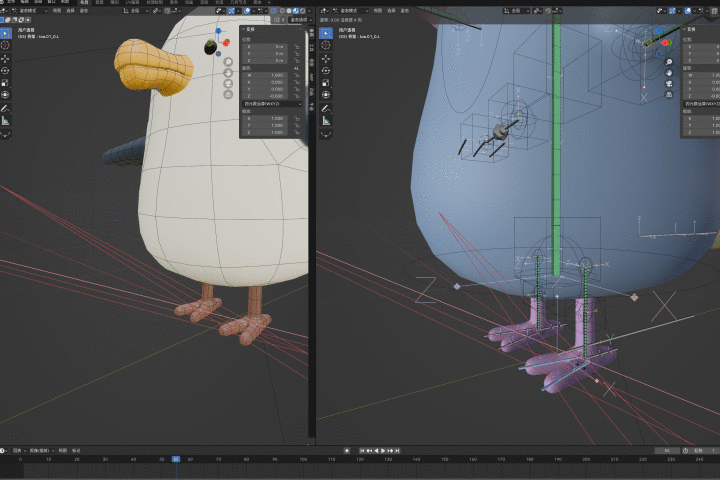 【bledner】-麦当劳🍔~（图ZMzcyODcwNDEy） - 动画/影视 - 站酷设计师刘刘同学原创素材 - 站酷ZCOOL