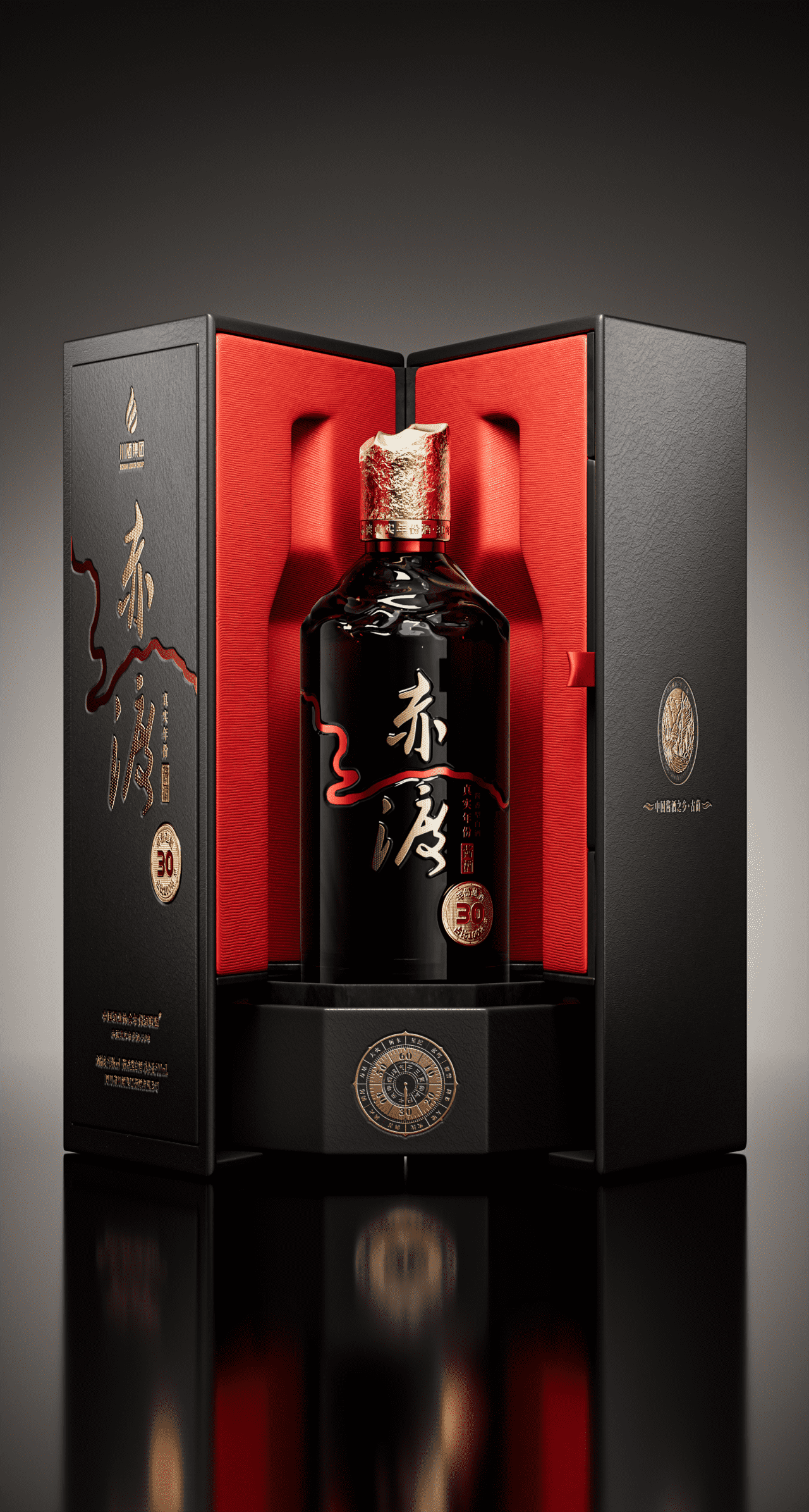 川酒集团 × 段高峰设计 | 段高峰视觉战略设计助力赤渡价值重塑