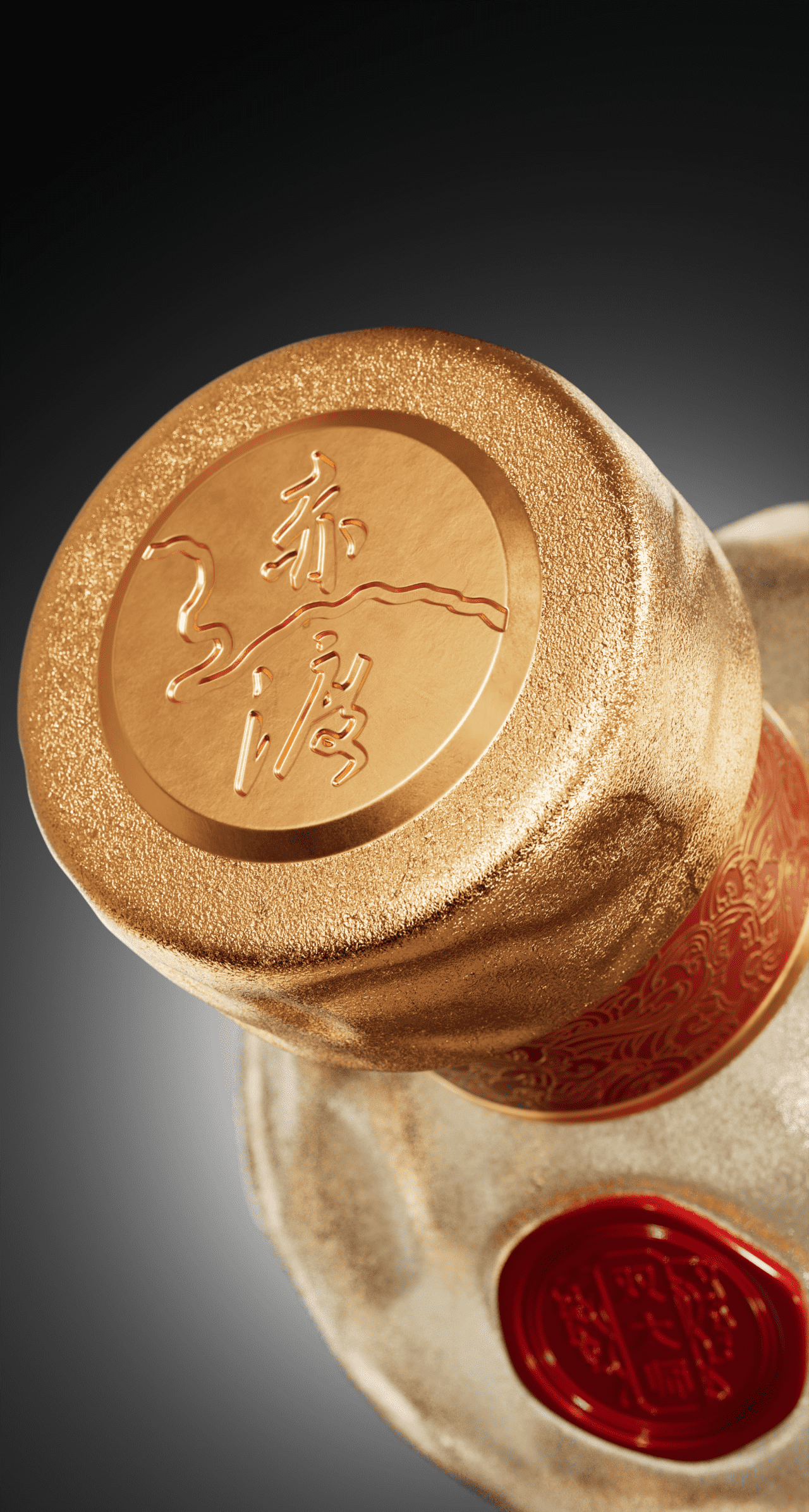 川酒集团 × 段高峰设计 | 段高峰视觉战略设计助力赤渡价值重塑