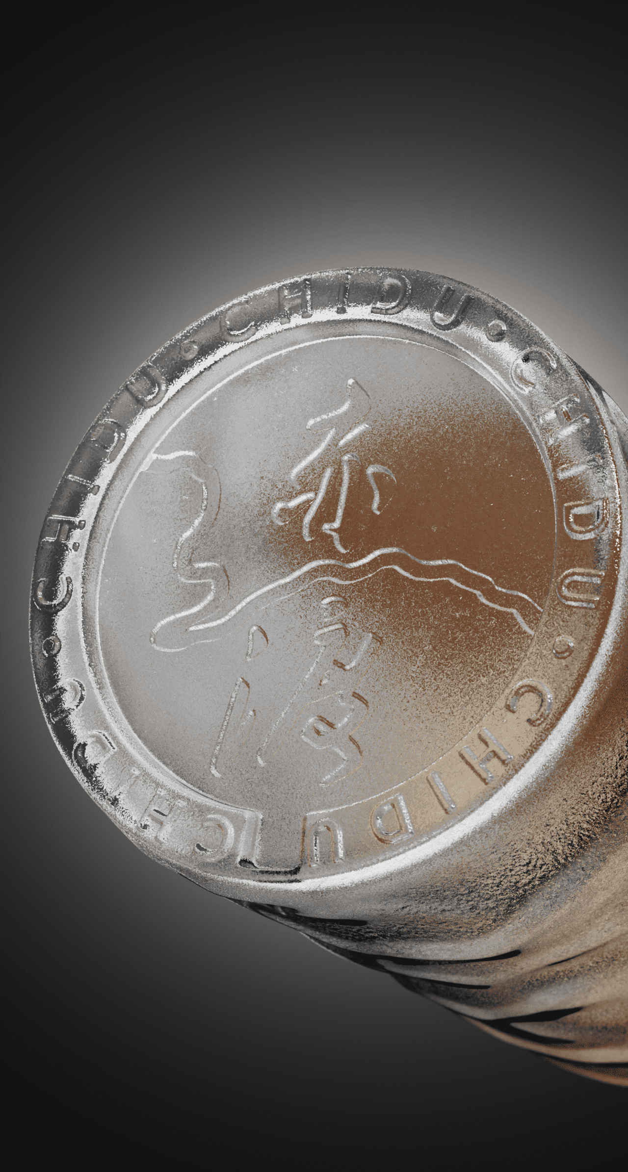 川酒集团 × 段高峰设计 | 段高峰视觉战略设计助力赤渡价值重塑