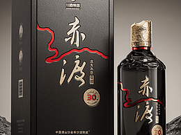 酒类创作
