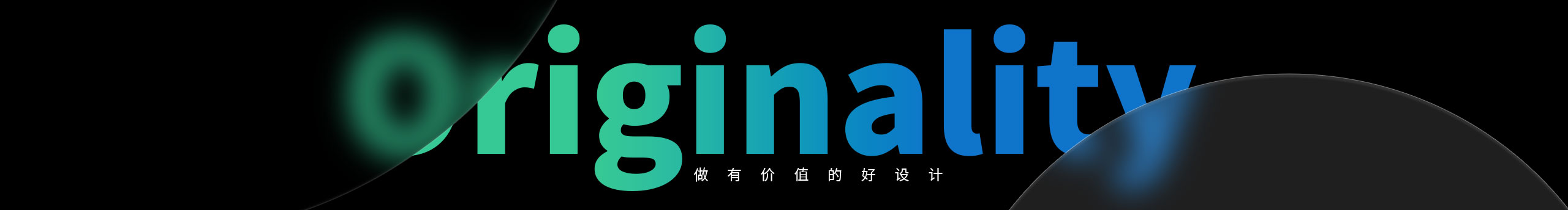 米同的个人主页（封面预览） - 主页封面设置 - 站酷设计师米同原创素材 - 站酷ZCOOL