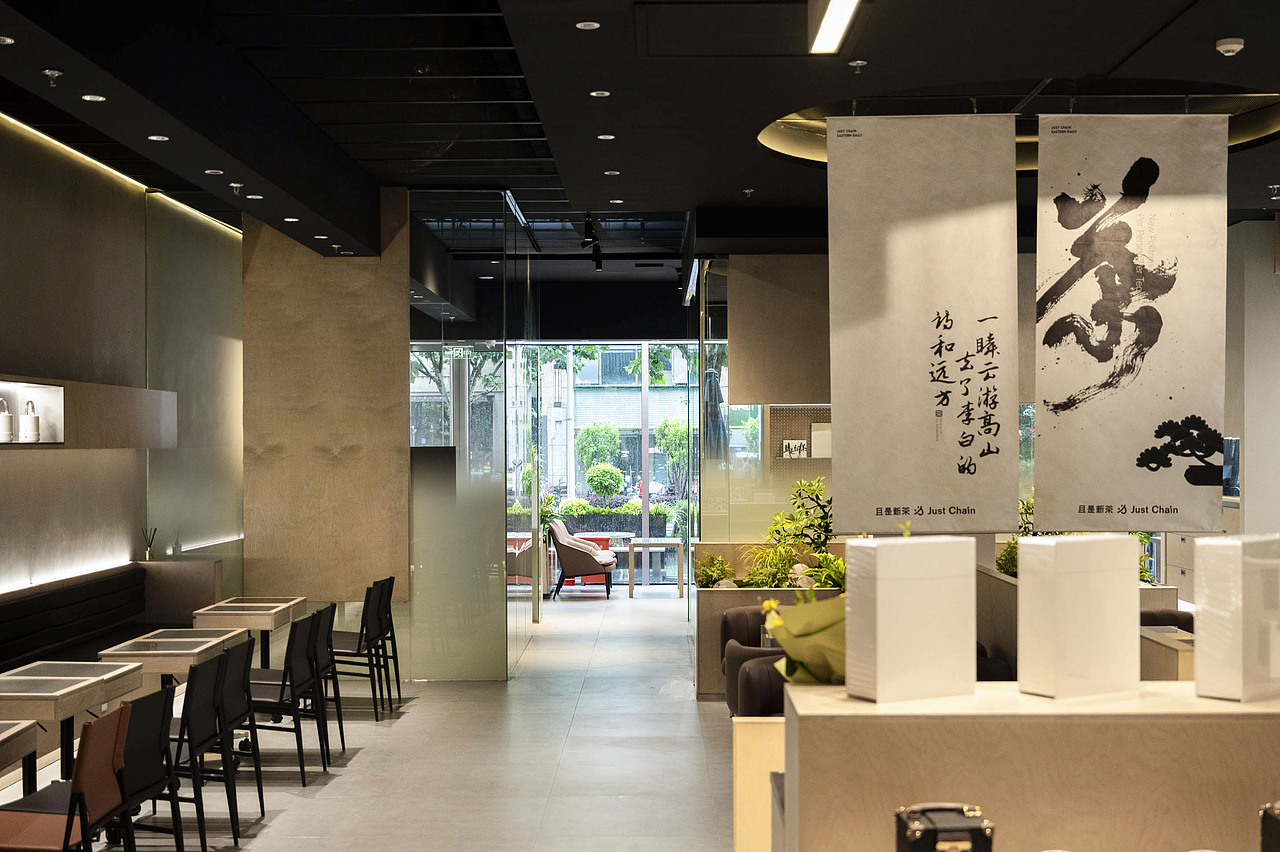 YILUO DESIGN｜且是新茶JUST CHAIN店铺SI形象设计（图ZMzcyODc3ODky） - 商业空间设计 - 站酷设计师一落设计事务所原创素材 - 站酷ZCOOL
