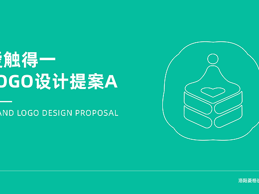 文化传媒品牌logo提案