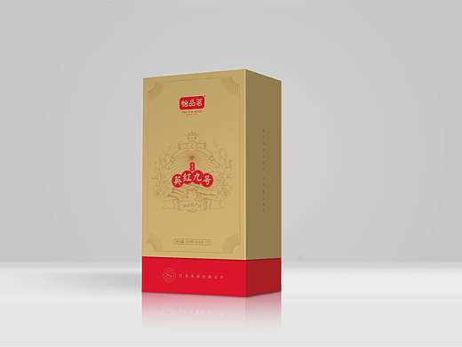怡品茗英红九号茶叶包装设计