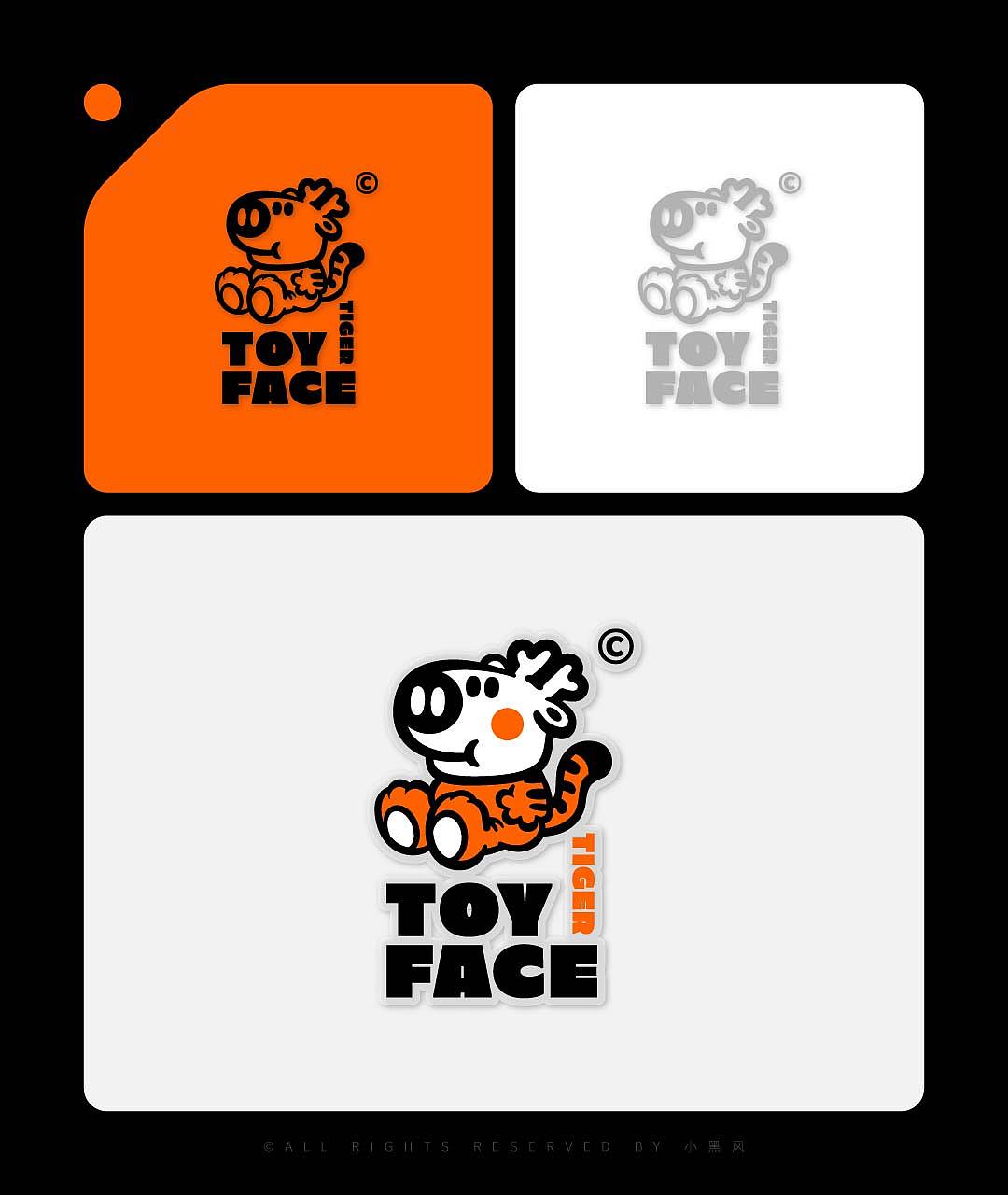 动物/物体人格化卡通LOGO（图ZMzcyODgyMjk2） - Logo - 站酷设计师Design黑风原创素材 - 站酷ZCOOL