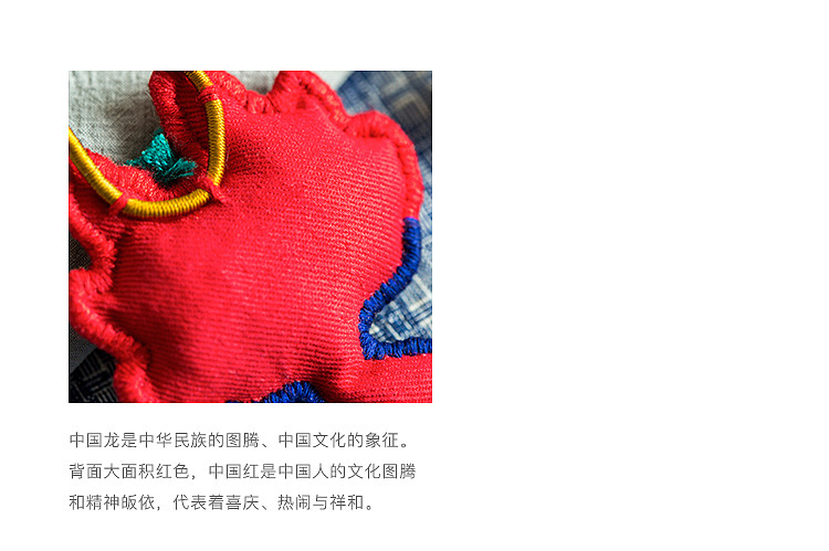 小龙项链-畅想龙世界