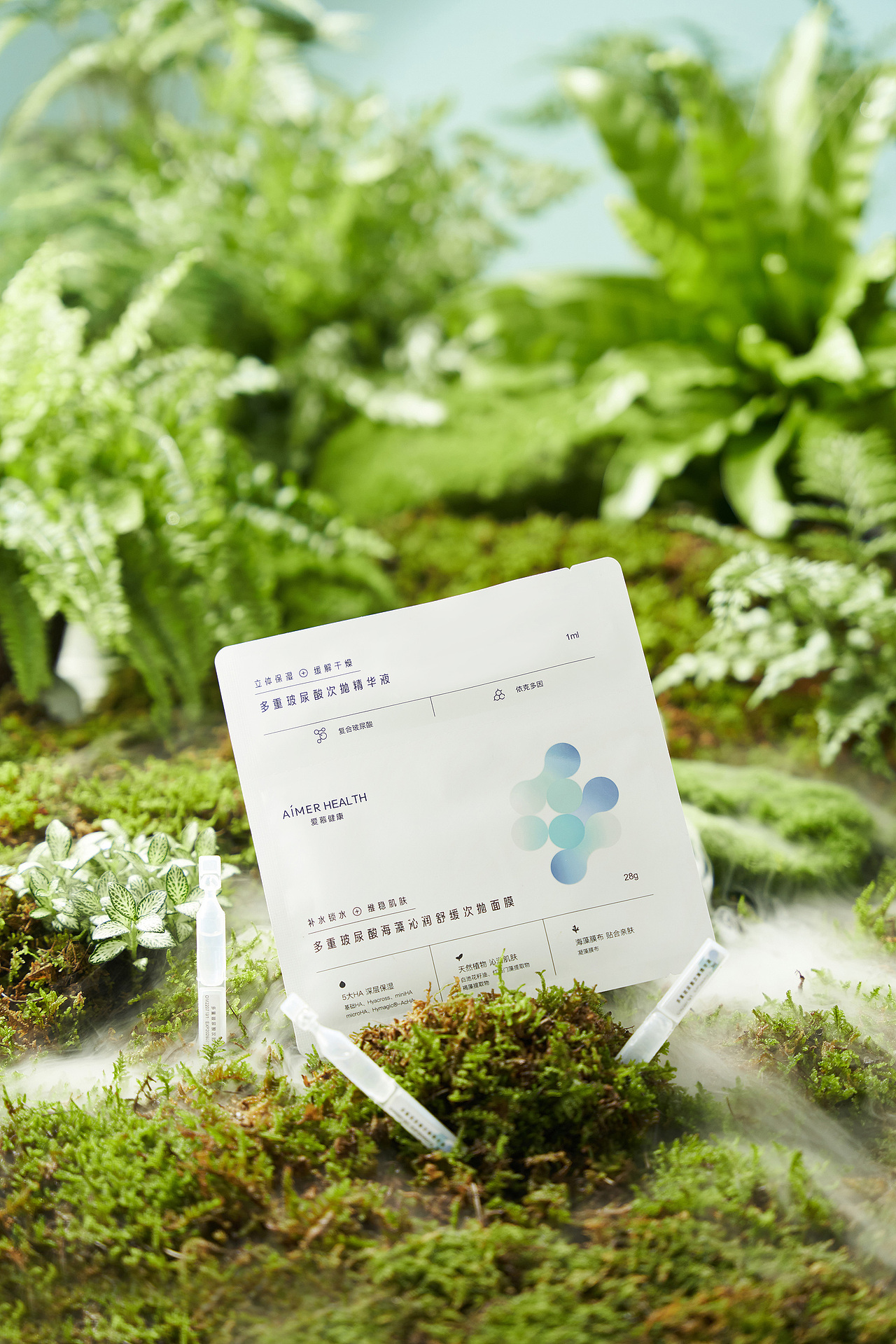 爱慕面膜拍摄/产品拍摄/电商拍摄/（图ZMzcyODgzMDg4） - 产品摄影 - 站酷设计师照相李师傅原创素材 - 站酷ZCOOL