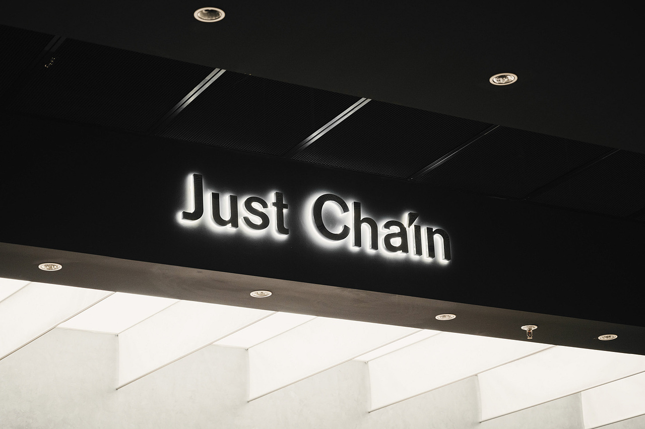 YILUO DESIGN|且是新茶JUST CHAIN店铺SI形象设计