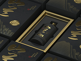 黎族山蘭酒包裝設計