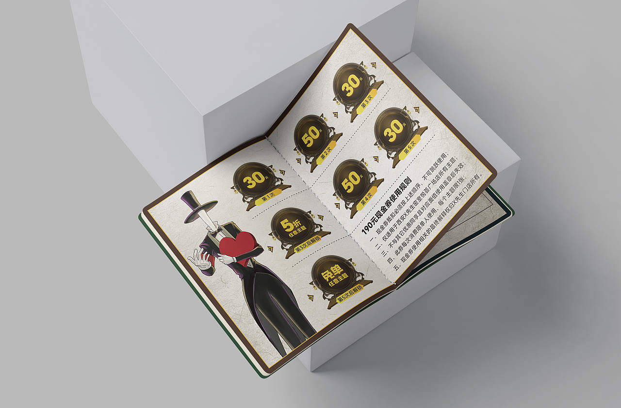 全国连锁密室品牌-X先生沉浸游戏护照