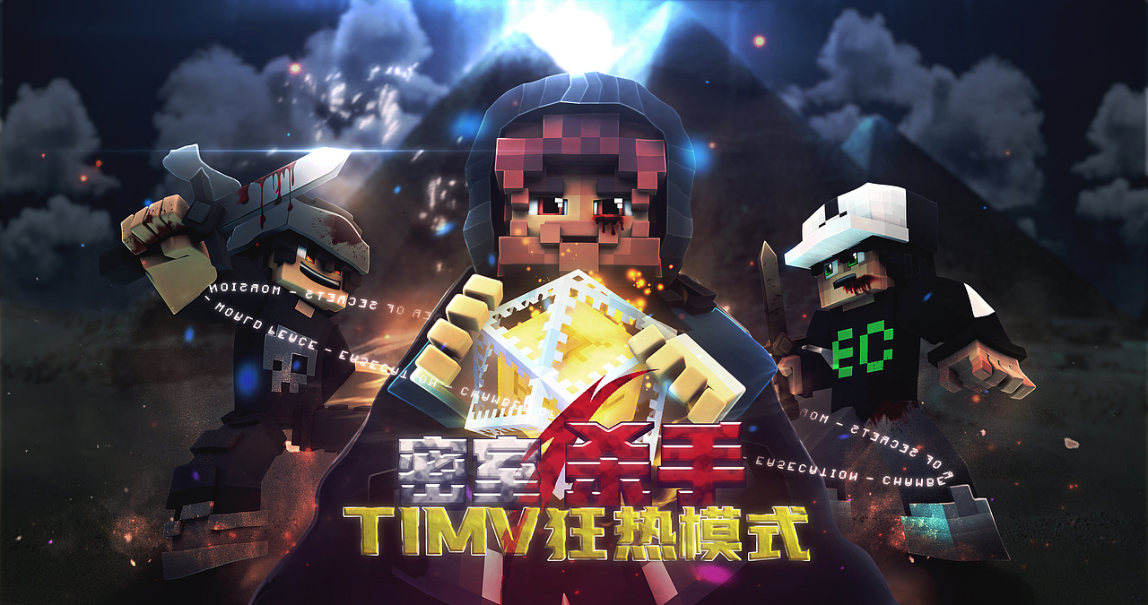 MORSION-游戏设计实践作品集(2020-2023)