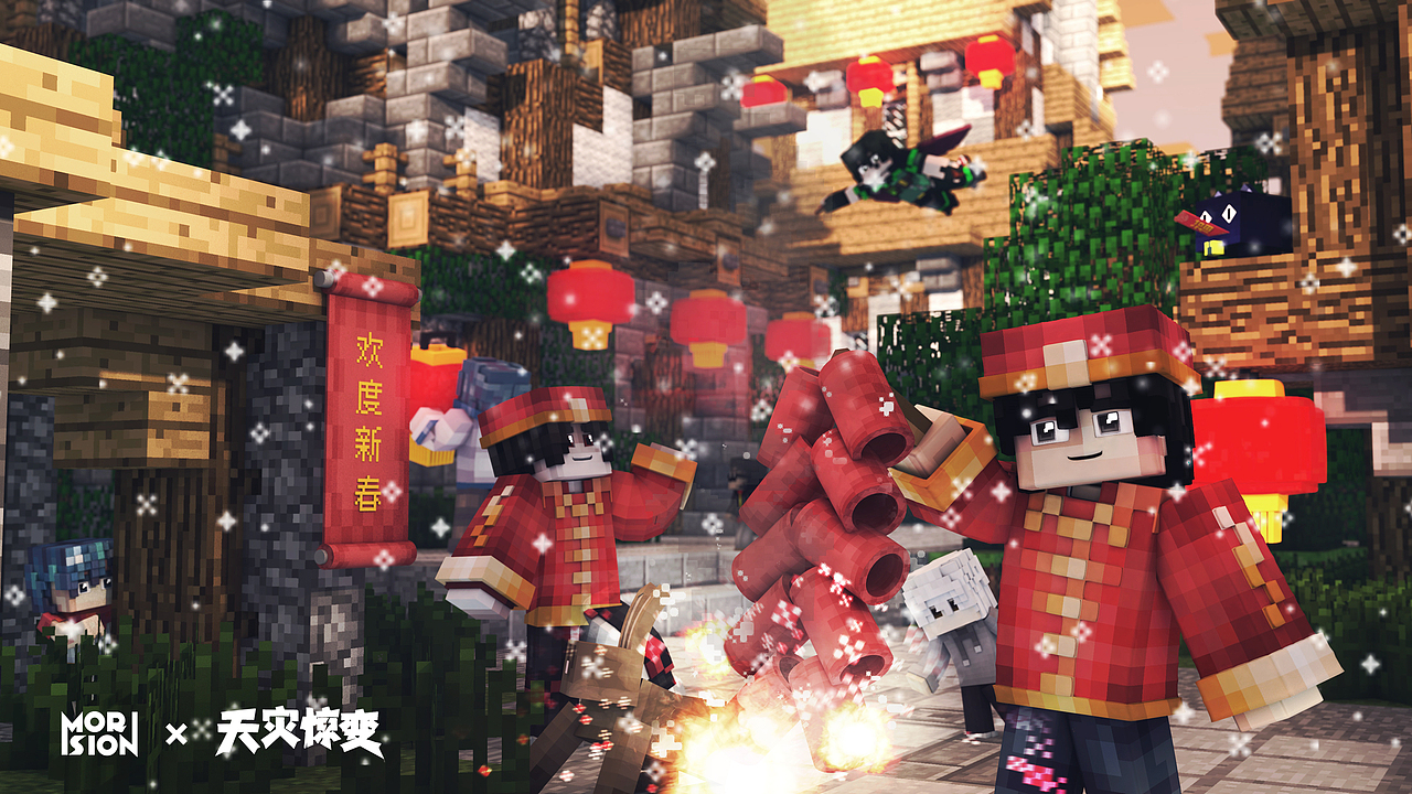 MORSION-游戏设计实践作品集（2020-2023）