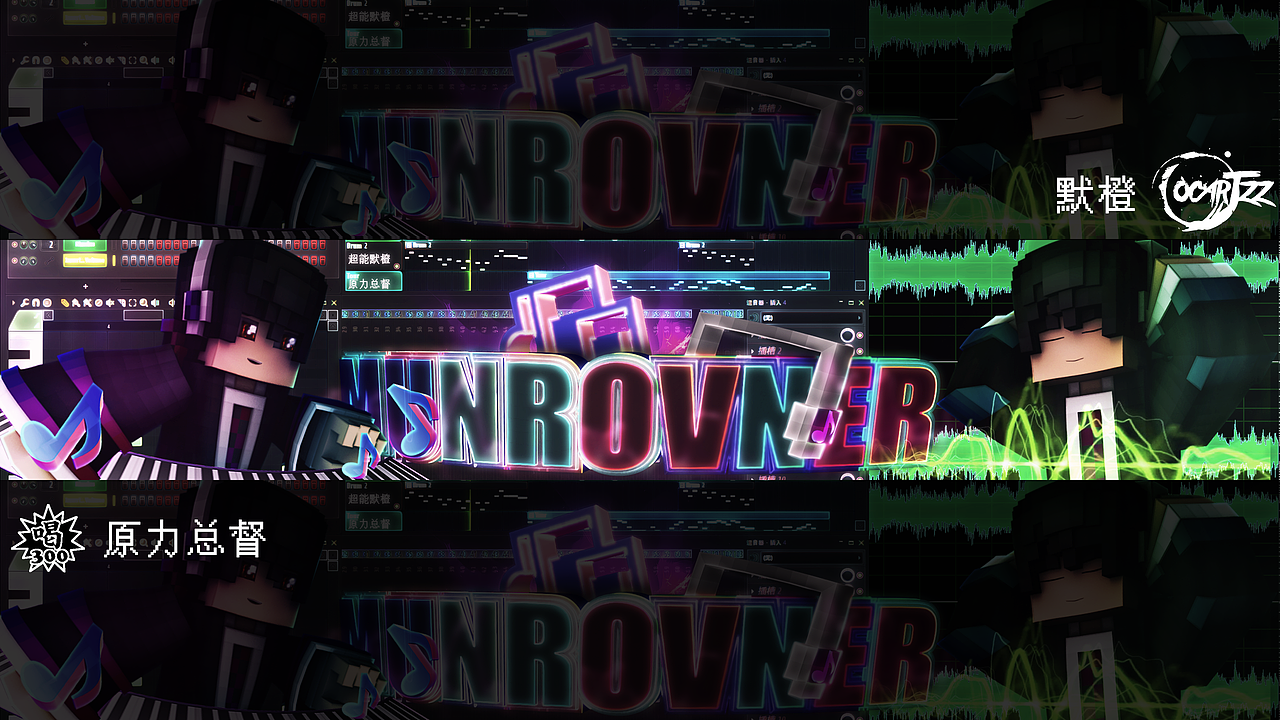 MORSION-游戏设计实践作品集(2020-2023)