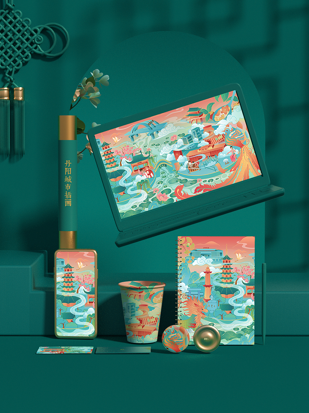 国风插画—城市文创礼盒包装设计