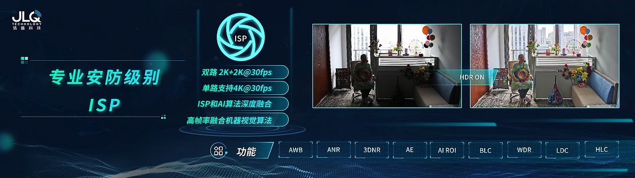 PPT定制 | 科技风格（图ZMzcyODkwNTg0） - PPT/Keynote - 站酷设计师Edisoooon原创素材 - 站酷ZCOOL