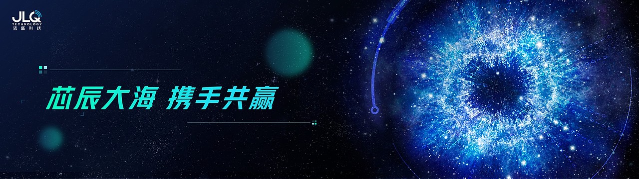 PPT定制 | 科技风格（图ZMzcyODkwNjE2） - PPT/Keynote - 站酷设计师Edisoooon原创素材 - 站酷ZCOOL