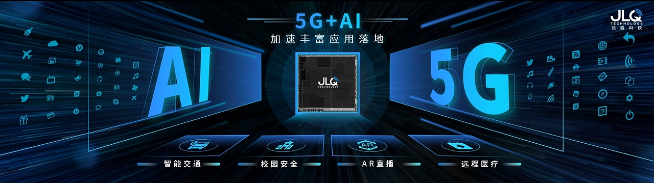 PPT定制 | 科技风格（图ZMzcyODkwNjQ0） - PPT/Keynote - 站酷设计师Edisoooon原创素材 - 站酷ZCOOL