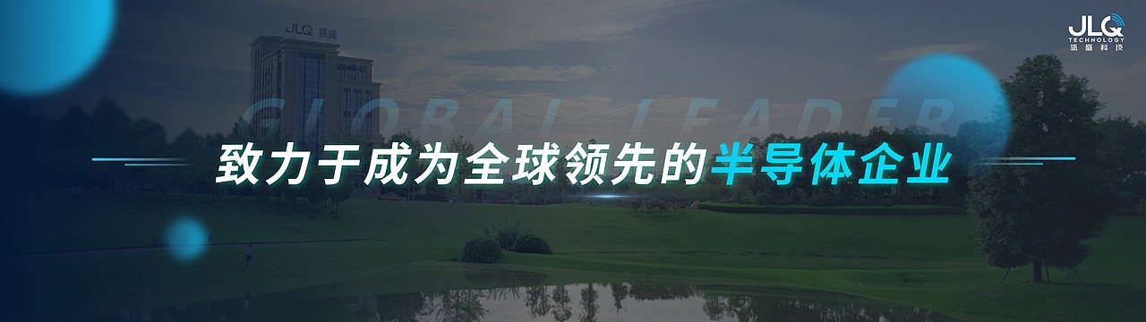 PPT定制 | 科技风格（图ZMzcyODkwNzUy） - PPT/Keynote - 站酷设计师Edisoooon原创素材 - 站酷ZCOOL