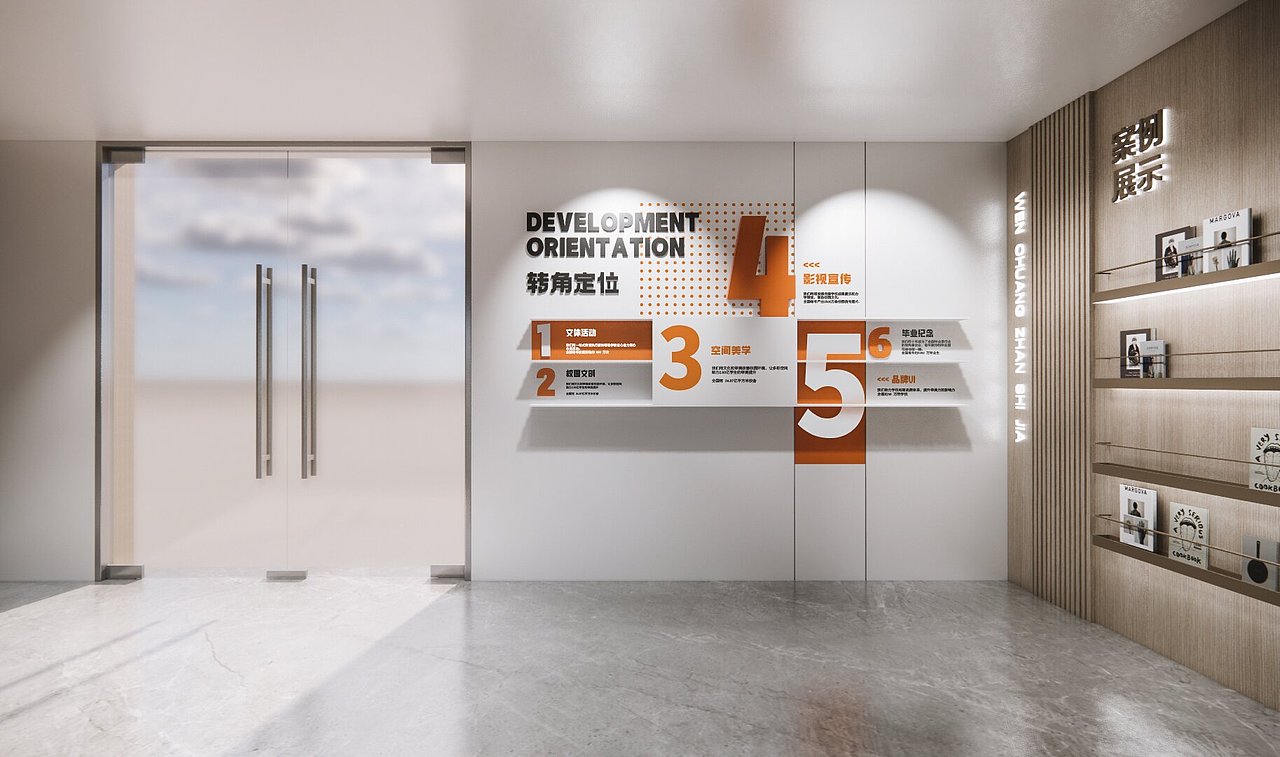 转角网（校园文创展厅）（图ZMzcyODk4NDc2） - 商业空间设计 - 站酷设计师啊maomaomaomao原创素材 - 站酷ZCOOL