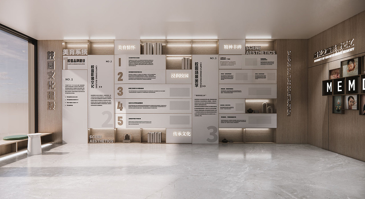 转角网（校园文创展厅）（图ZMzcyODk4NDky） - 商业空间设计 - 站酷设计师啊maomaomaomao原创素材 - 站酷ZCOOL