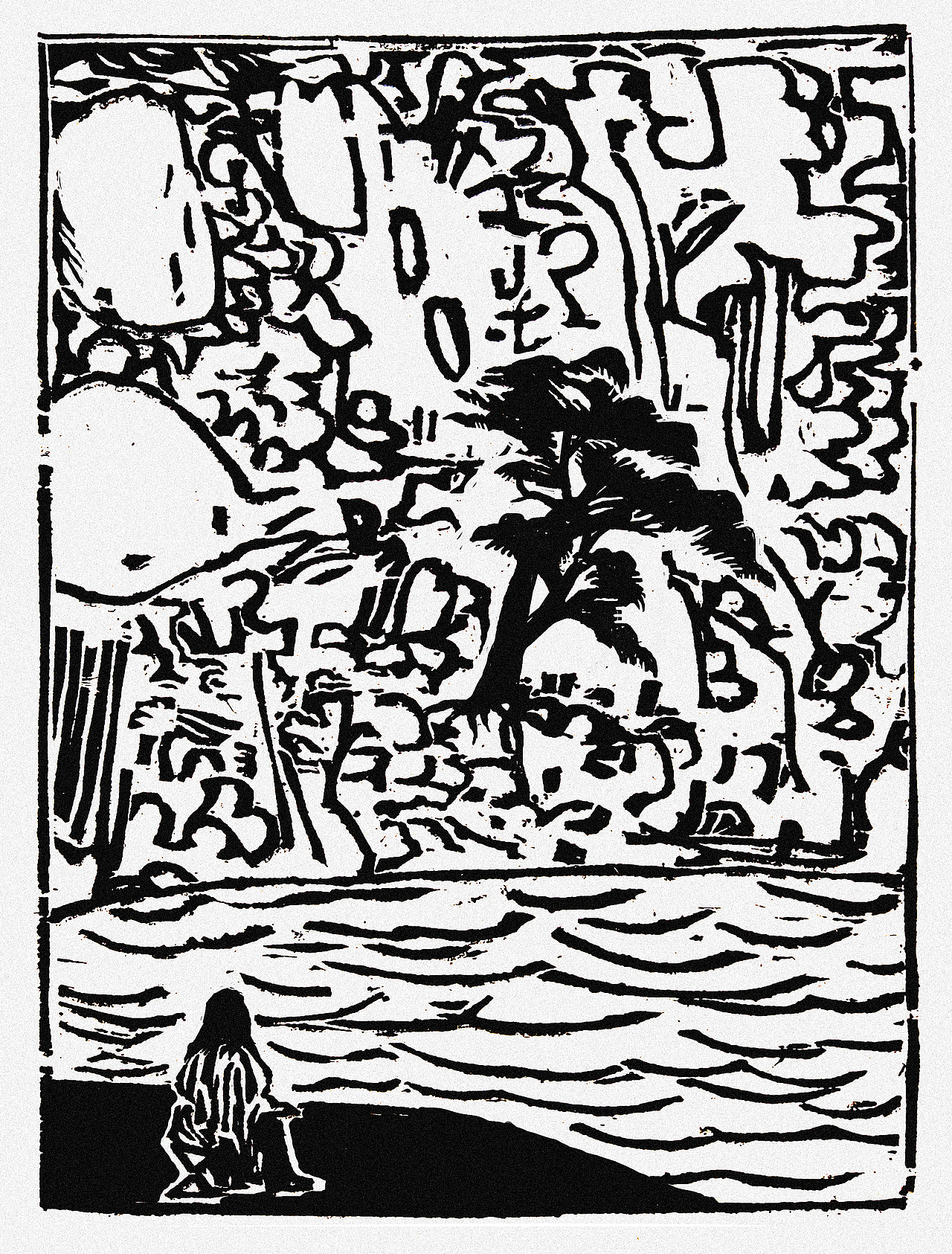 黑白木刻 版画 学生时代的恋爱（图ZMzcyODk5Nzky） - 绘画 - 站酷设计师u_1f43c原创素材 - 站酷ZCOOL