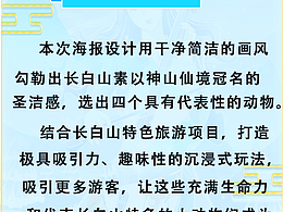 同一账号有重复提交的作品。其中一个有作品图片