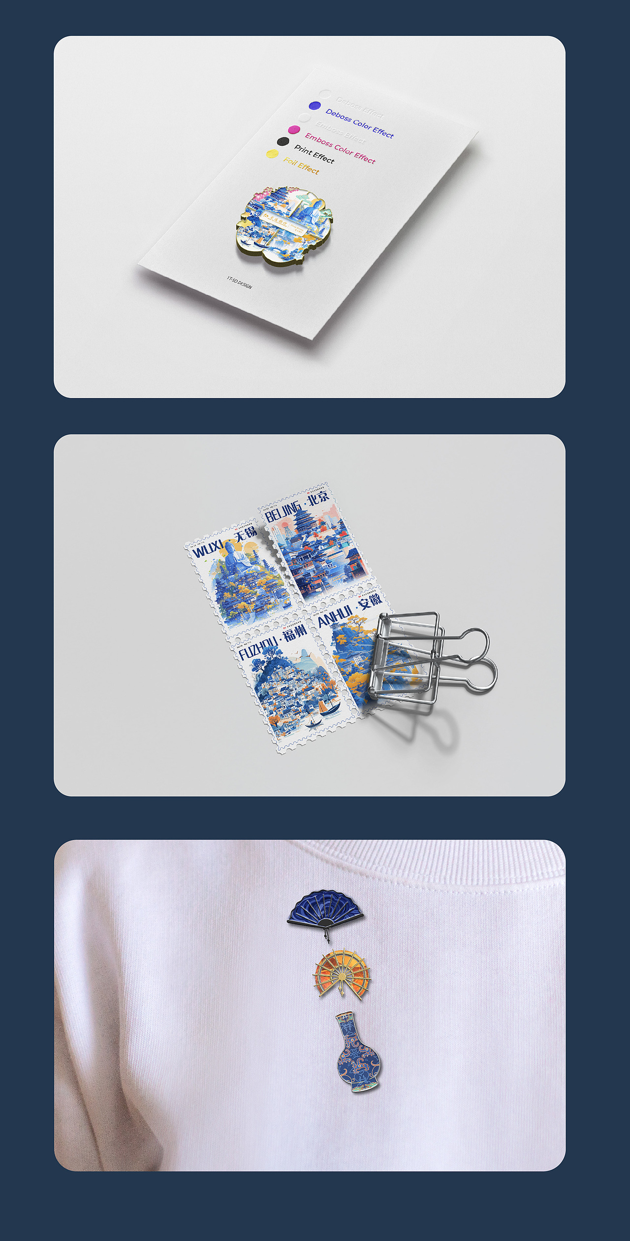 【策划案】2023交通银行非遗&剧本杀创意文旅策划（图ZMzcyOTAzNTE2） - 文案/策划 - 站酷设计师TIA湉原创素材 - 站酷ZCOOL