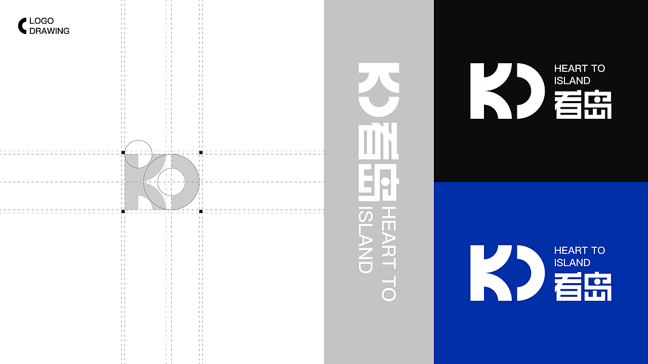 看岛酒馆品牌设计（图ZMzcyOTA0NTU2） - 品牌 - 站酷设计师追了个山人原创素材 - 站酷ZCOOL