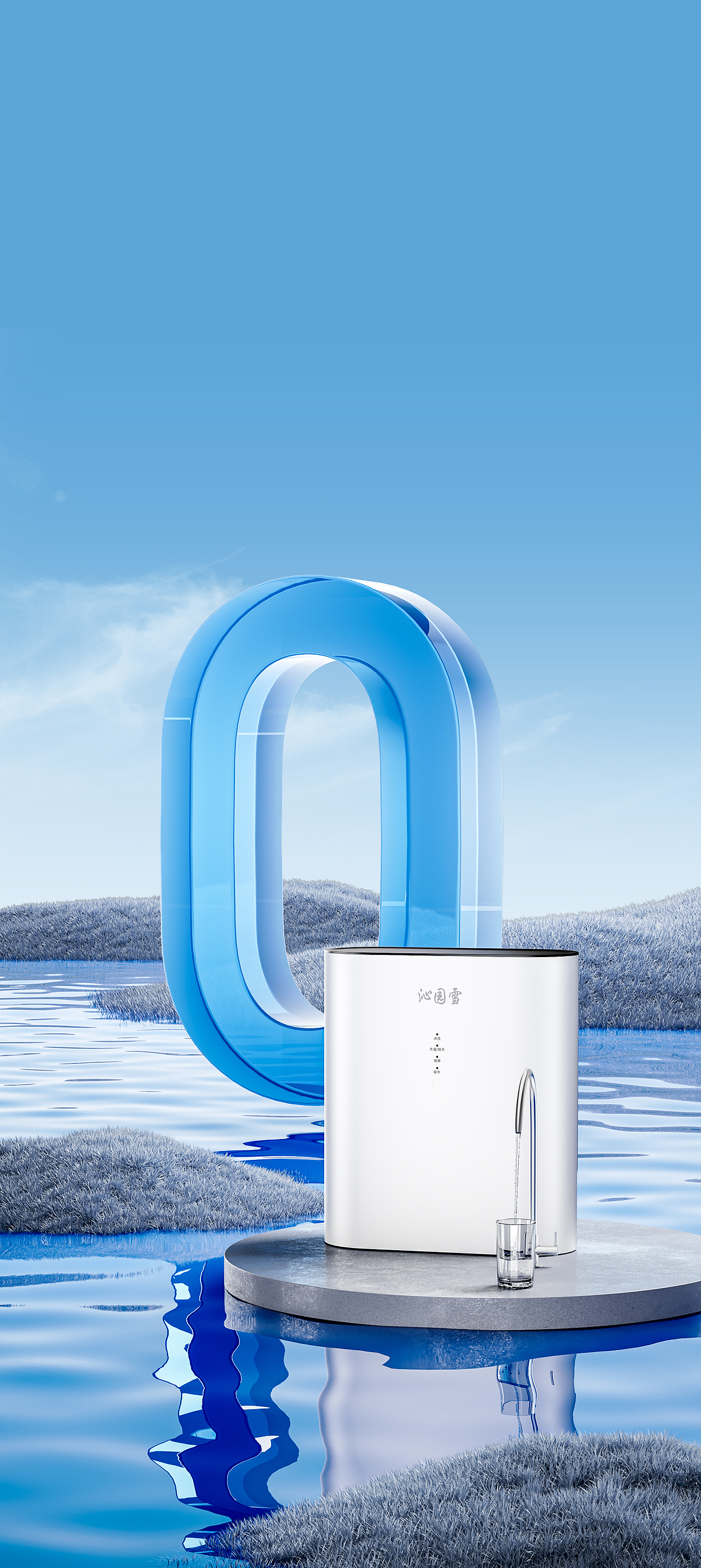 2024（图ZMzcyOTA3NTIw） - 场景 - 站酷设计师Noctrune原创素材 - 站酷ZCOOL