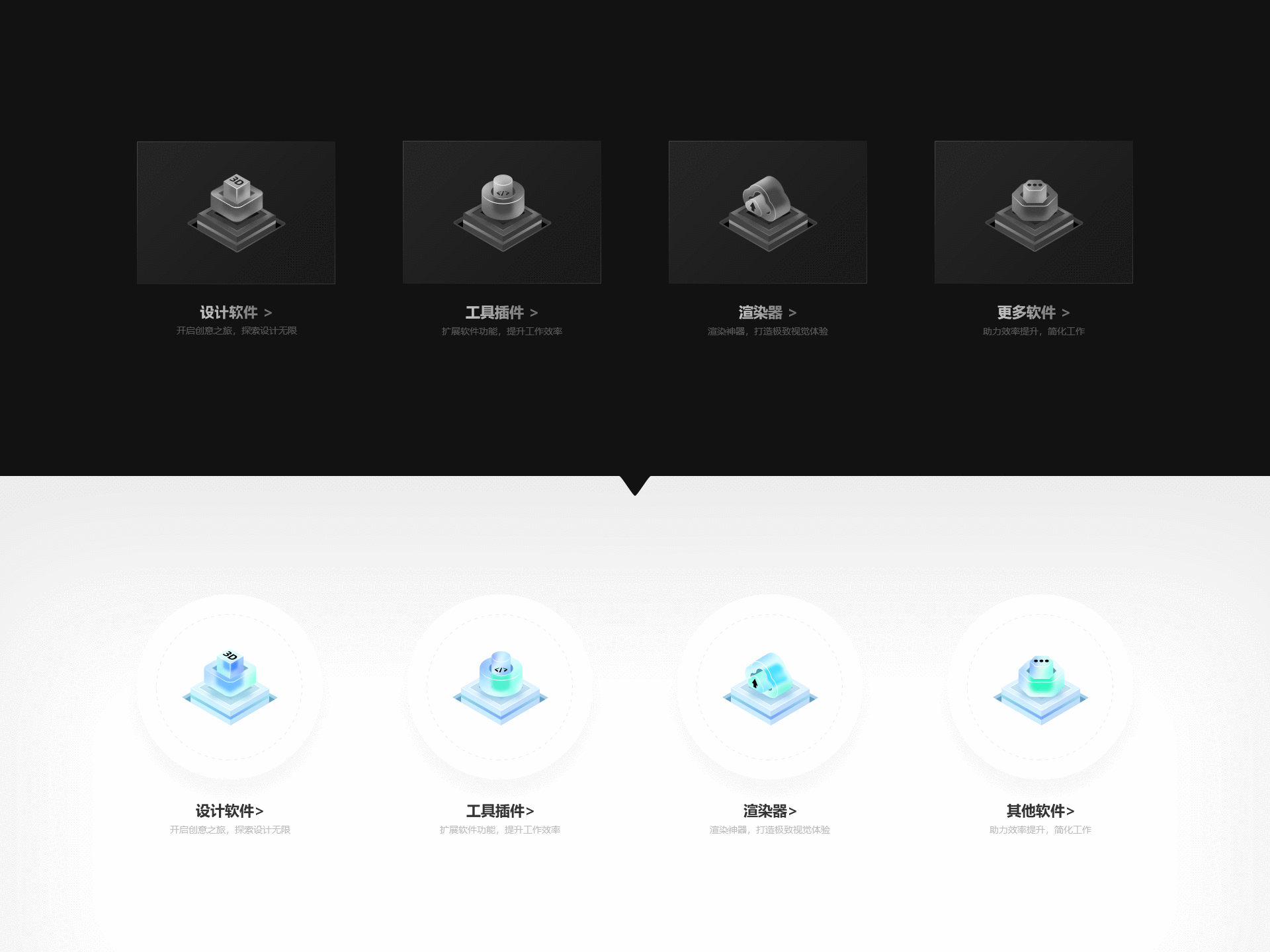 UI 图标新语｜图标打卡作业点评 02 期（图ZMTQ4NDI2MTY=） - 观点 - 站酷设计师黑马青年原创素材 - 站酷ZCOOL