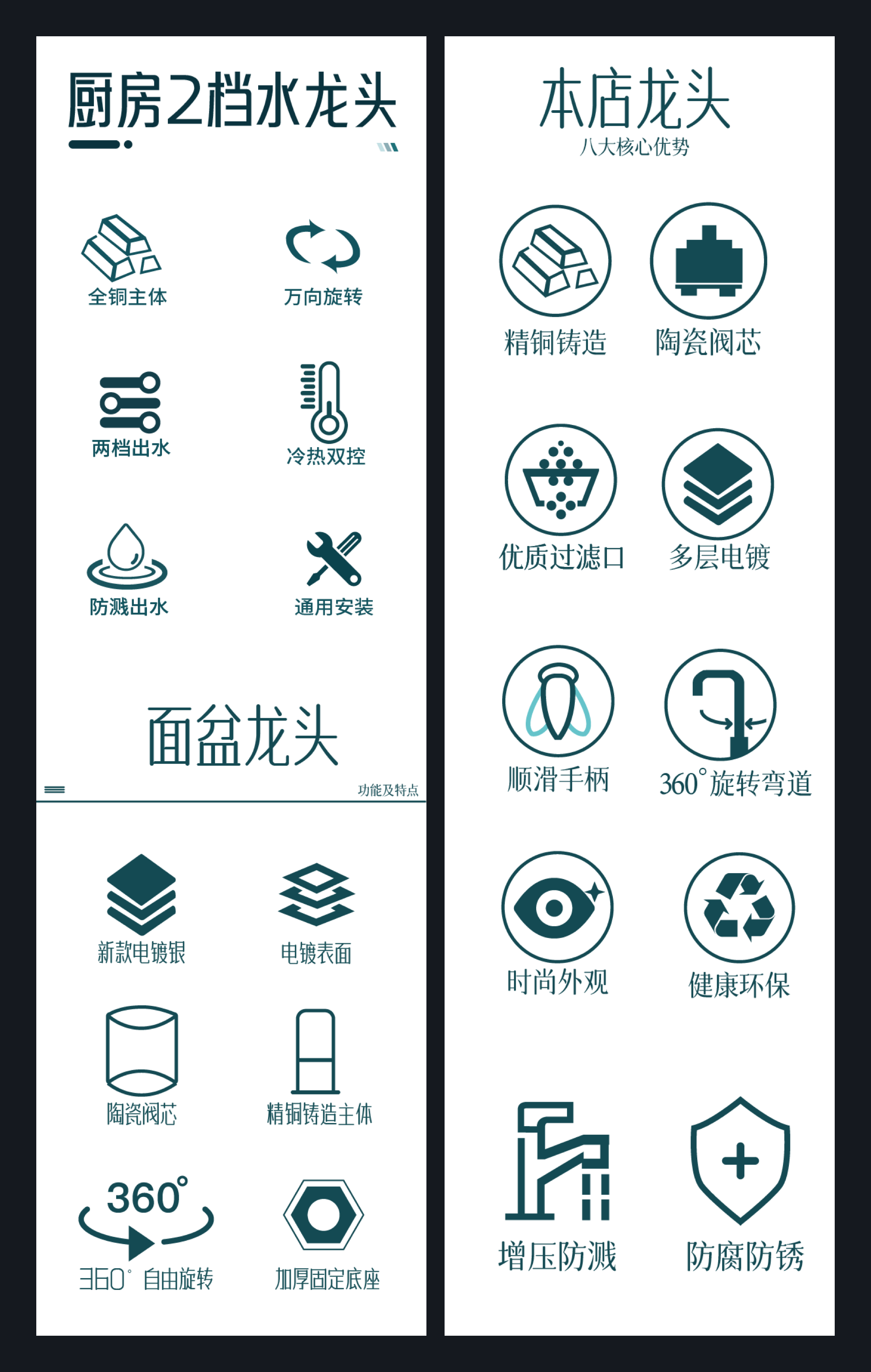 UI 图标新语｜图标打卡作业点评 02 期（图ZMTQ4NDI2NjA=） - 观点 - 站酷设计师黑马青年原创素材 - 站酷ZCOOL