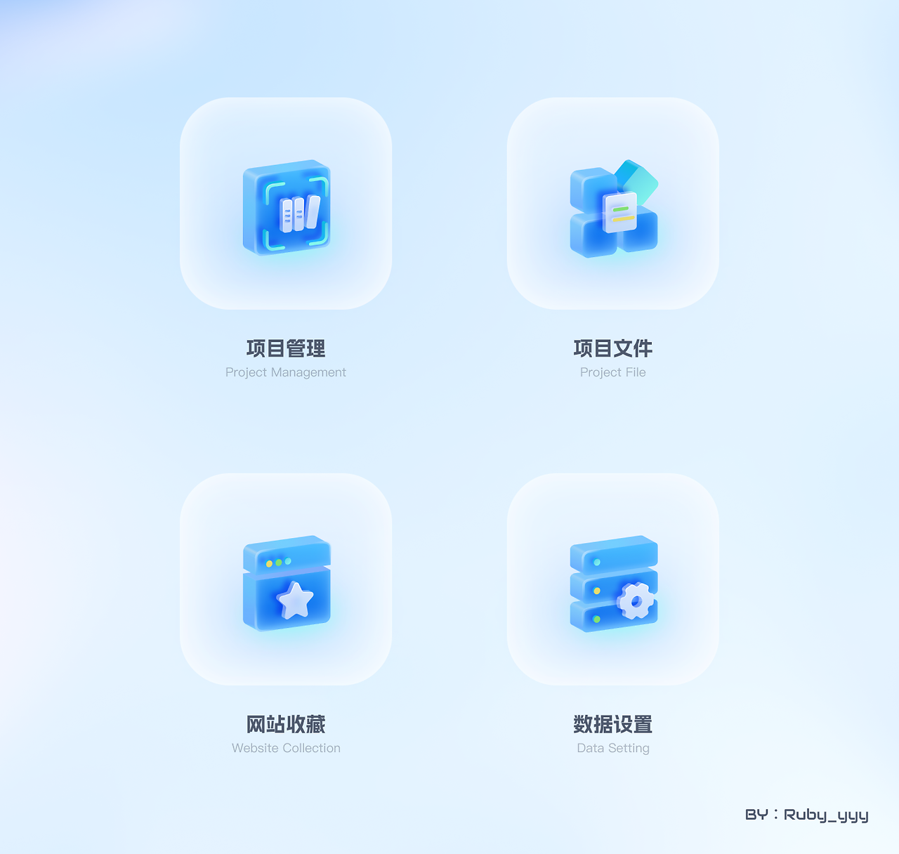UI 图标新语｜图标打卡作业点评 02 期（图ZMTQ4NDI2Njg=） - 观点 - 站酷设计师黑马青年原创素材 - 站酷ZCOOL