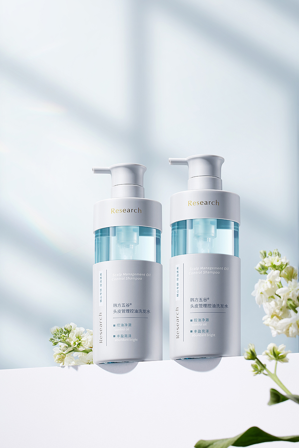 韩方 | 头皮管理系列洗发水拍摄（图ZMzcyOTA4Njg0） - 产品摄影 - 站酷设计师摄影师俊熙原创素材 - 站酷ZCOOL