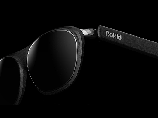 Rokid Max2 Design