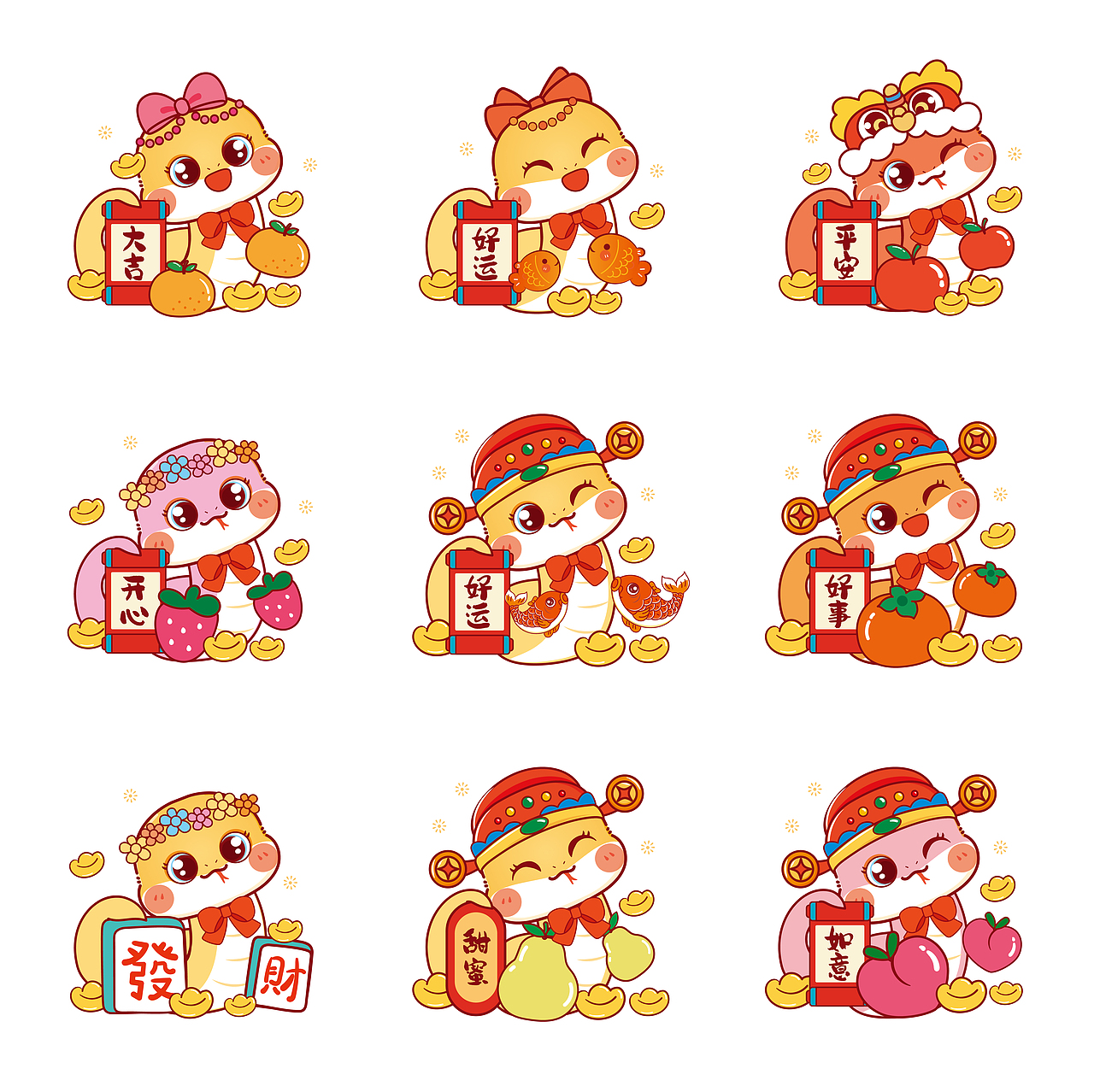 蛇年插画卡通可爱 蛇宝宝2025