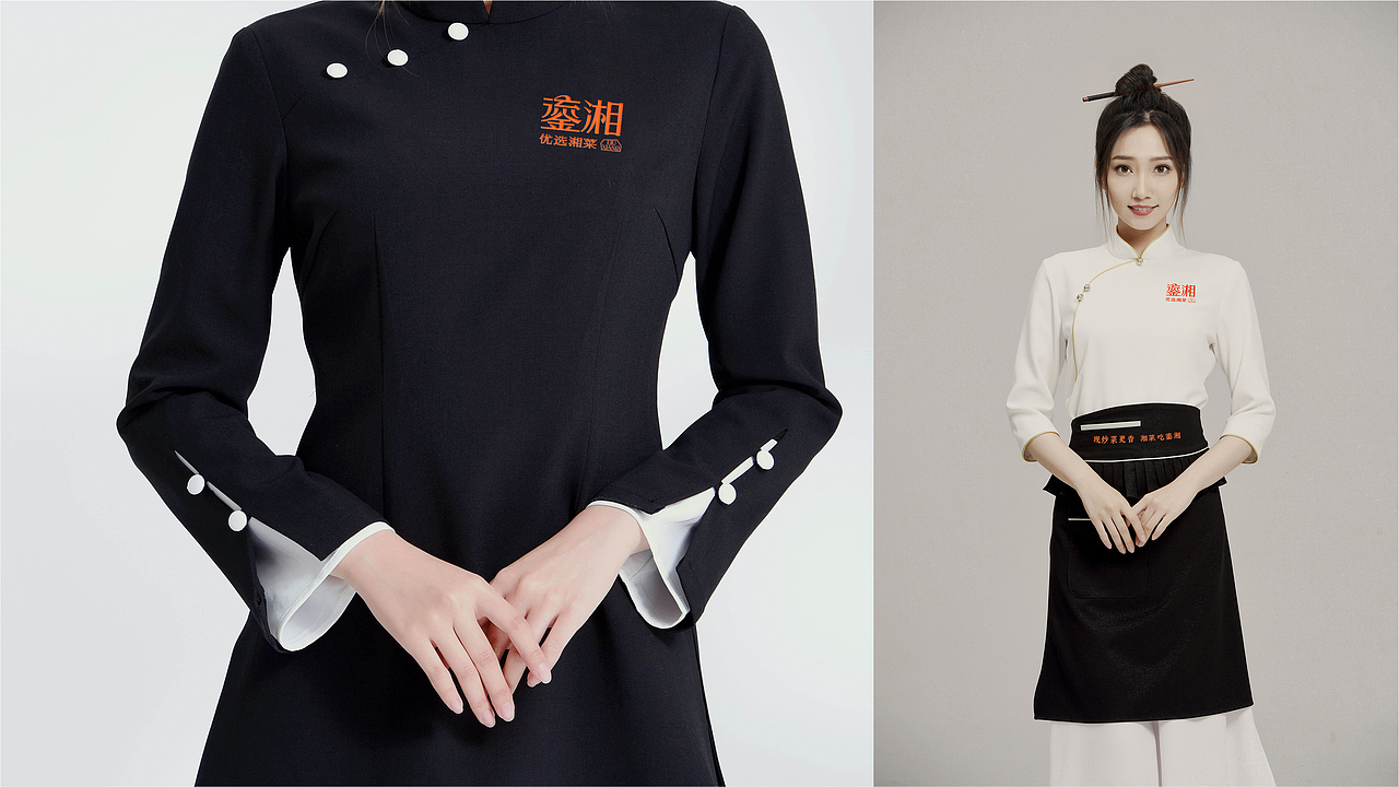 鎏湘·优选湘菜(图ZMzcyOTEyNDgw) - 品牌 - 站酷设计师上扬品牌营销咨询原创素材 - 站酷ZCOOL