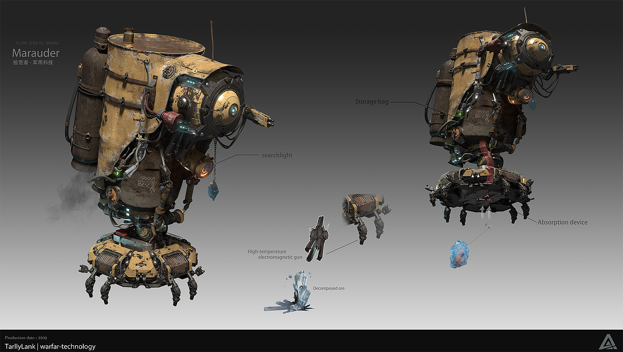 《军用科技》（图ZMzcyOTEzNjYw） - 概念设定 - 站酷设计师胖虎尼酱原创素材 - 站酷ZCOOL