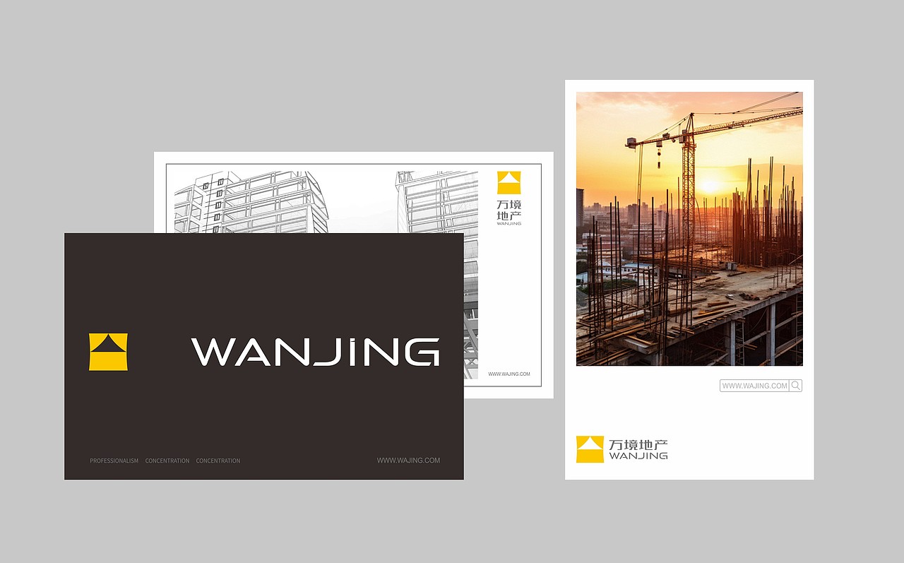 地产公司LOGO设计 l 万境地产（图ZMzcyOTEzNjgw） - 品牌 - 站酷设计师牛品牌原创素材 - 站酷ZCOOL