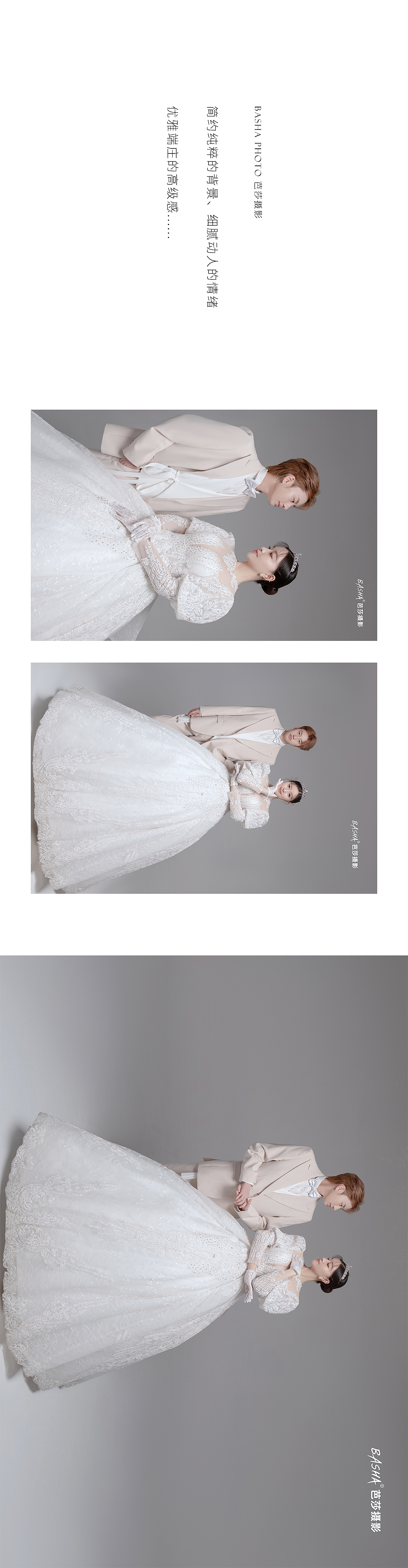 《爱de影像艺术》公众号推文（图ZMzcyOTE0NDUy） - 移动端网页 - 站酷设计师月亮上面有个你原创素材 - 站酷ZCOOL