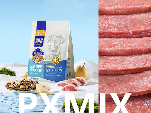 宠粮摄影丨麦富迪 冻干犬粮 x 光影集 PXMIX