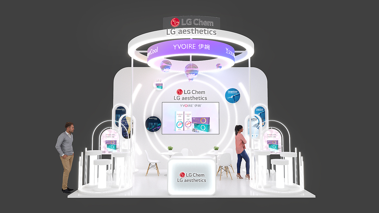 2024医美展会3（图ZMzcyOTIxMTk2） - 展陈设计 - 站酷设计师ZHAI_原创素材 - 站酷ZCOOL