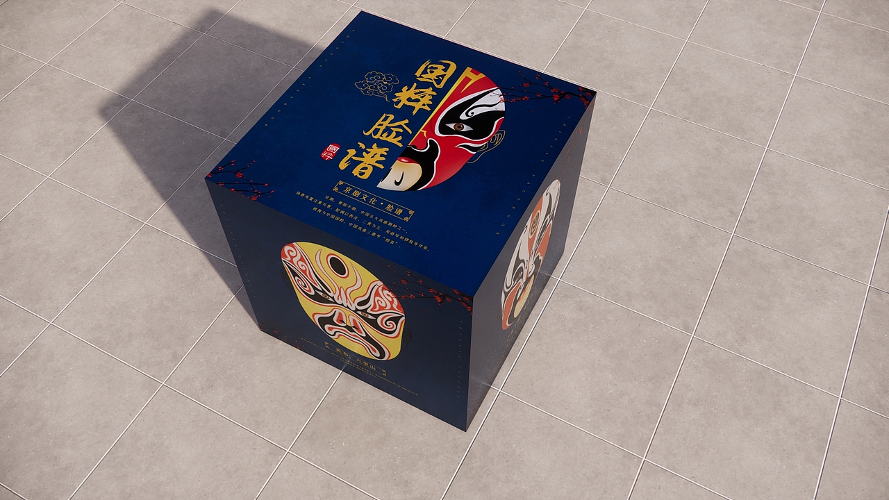 三维联系-脸谱凳子（图ZMzcyOTIyMTM2） - 场景 - 站酷设计师PVP少年原创素材 - 站酷ZCOOL