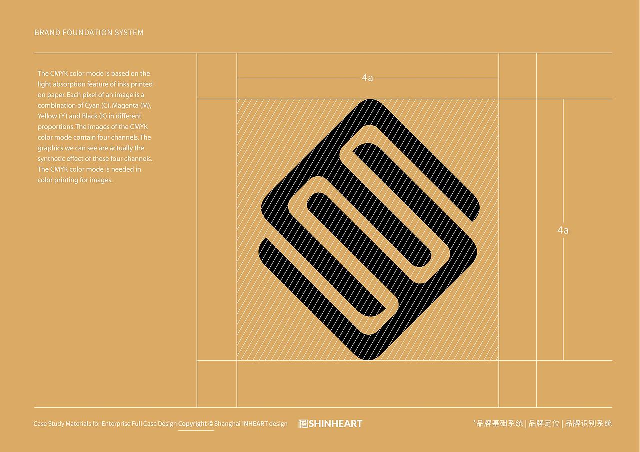 五星级酒店亿豪山水郡品牌全案形象策划设计-上海因心