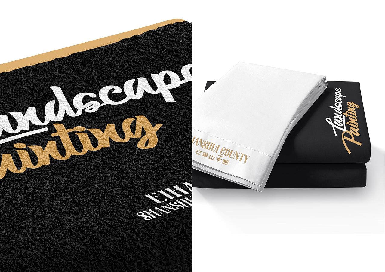 五星级酒店亿豪山水郡品牌全案形象策划设计-上海因心