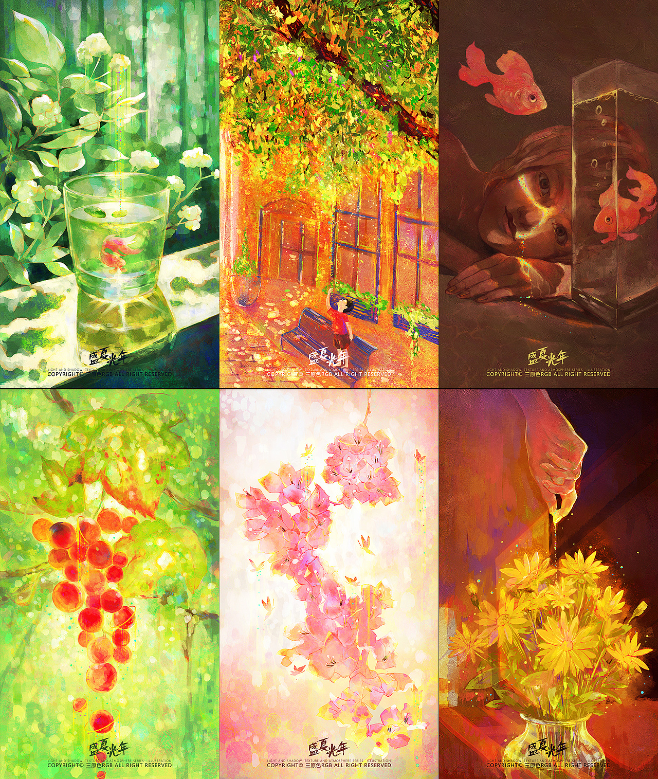 《盛夏光年》系列插画（图ZMzcyOTIzODEy） - 艺术插画 - 站酷设计师三原色RGB原创素材 - 站酷ZCOOL